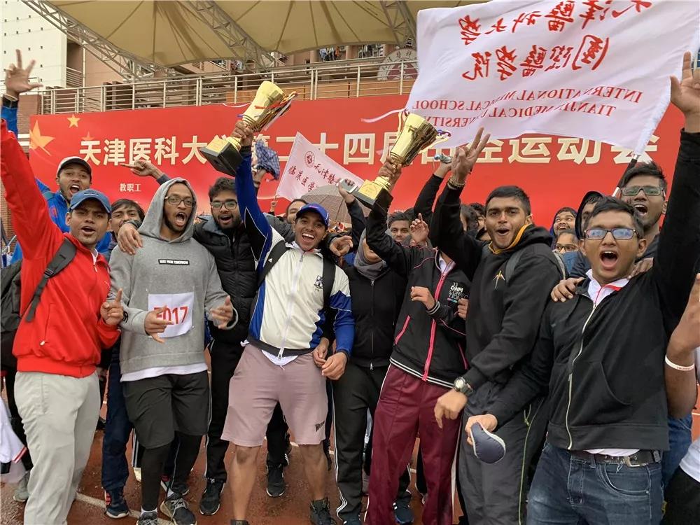 IMS Participated in the 24th Sports Meeting of TMU in 2019