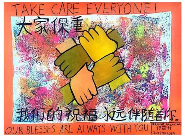 The Original Art Works Exhibition of TMU International Students: Hail to the Medical Staffs Who Rushed to the Anti-epidemic Front Line (Part II)