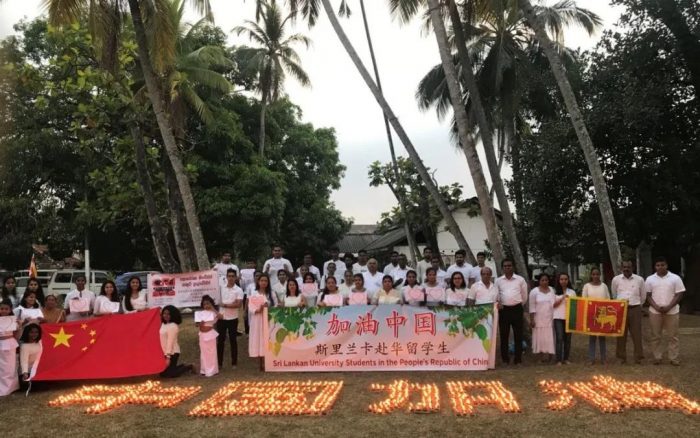 Features: TMU Sri Lanka Alumni Association prayed for blessings of chinese people in Colombo