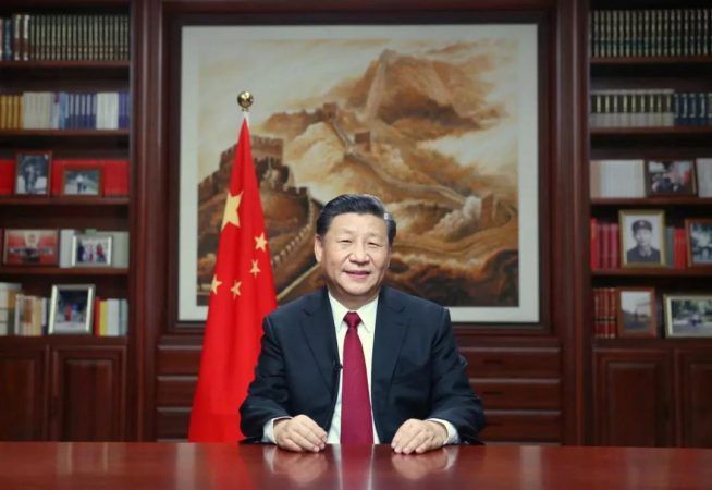President Xi Delivers 2020 New Year Speech