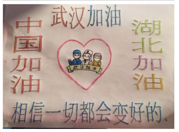 The Original Art Works Exhibition of TMU International Students: Hail to the Medical Staffs Who Rushed to the Anti-epidemic Front Line (Part I)