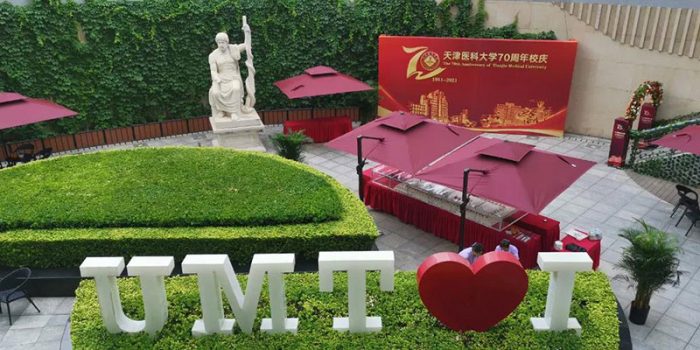 I am a TMUer and I love TMU